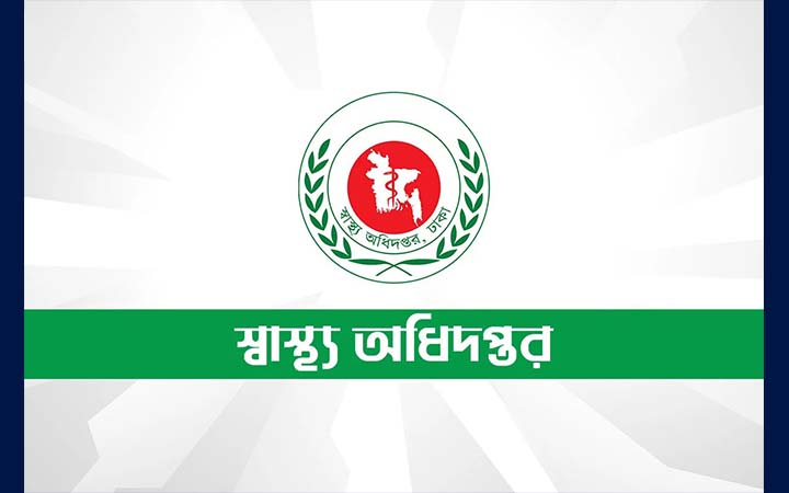 ২৪ ঘণ্টায় হাম উপসর্গে আরও ৩ শিশুর মৃত্যু, হাসপাতালে ১২১৮